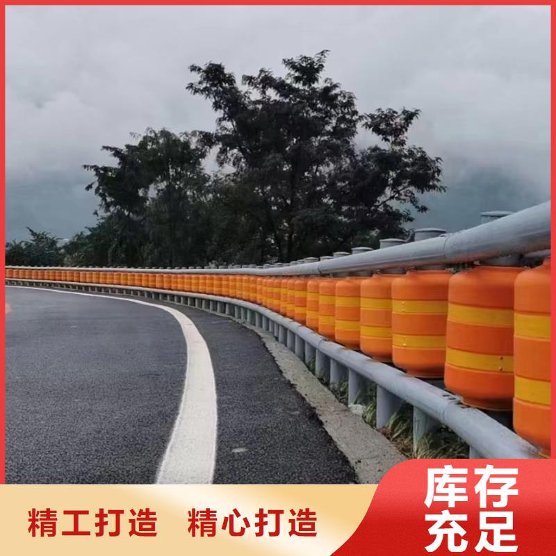 乡村公路护栏现货