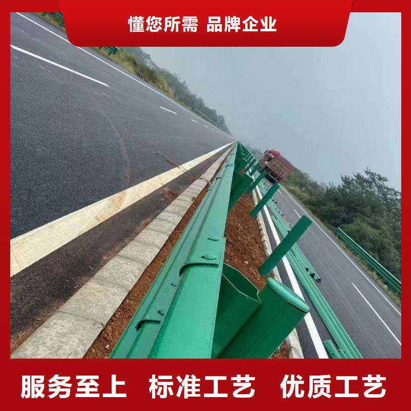 护栏【高速公路护栏】来图定制量大从优