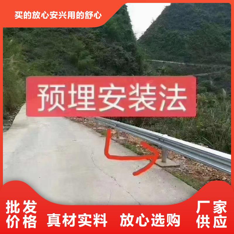 护栏【三波波形护栏厂家】款式多样