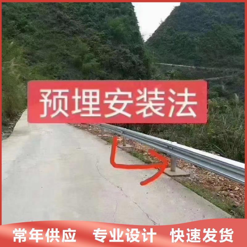 值得信赖的不锈钢复合管防撞护栏销售厂家