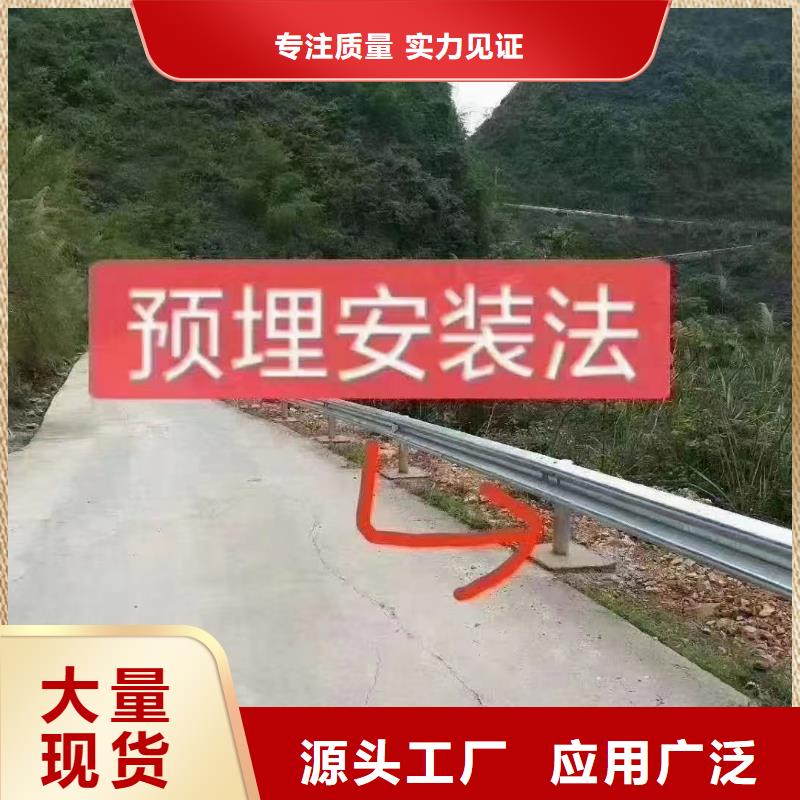 防撞道路护栏-防撞道路护栏价格低