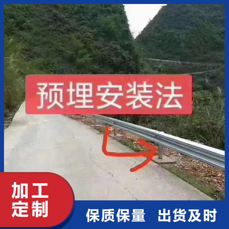 不锈钢复合管栏杆_不锈钢复合管栏杆厂家