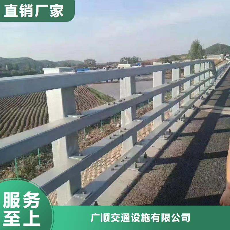 购买道路防撞护栏认准云海旭金属材料有限公司