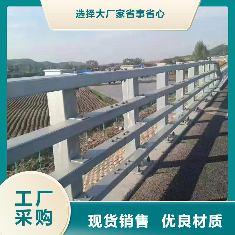 高速公路护栏板销售