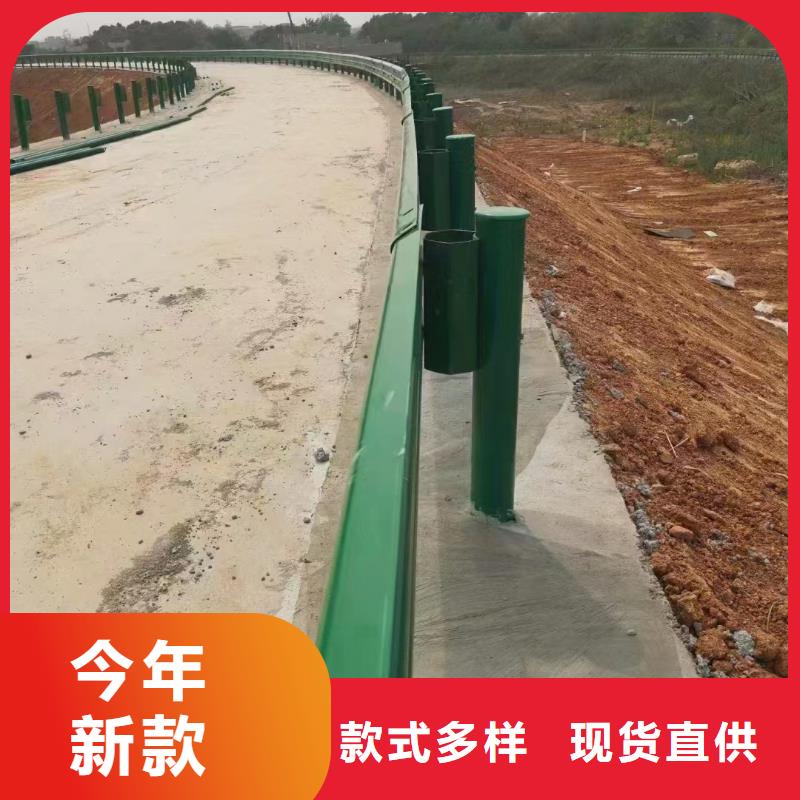 批发道路防撞护栏的当地厂家