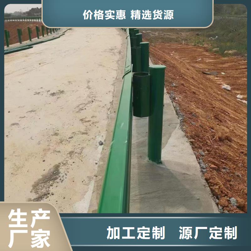 道路防撞护栏大企业