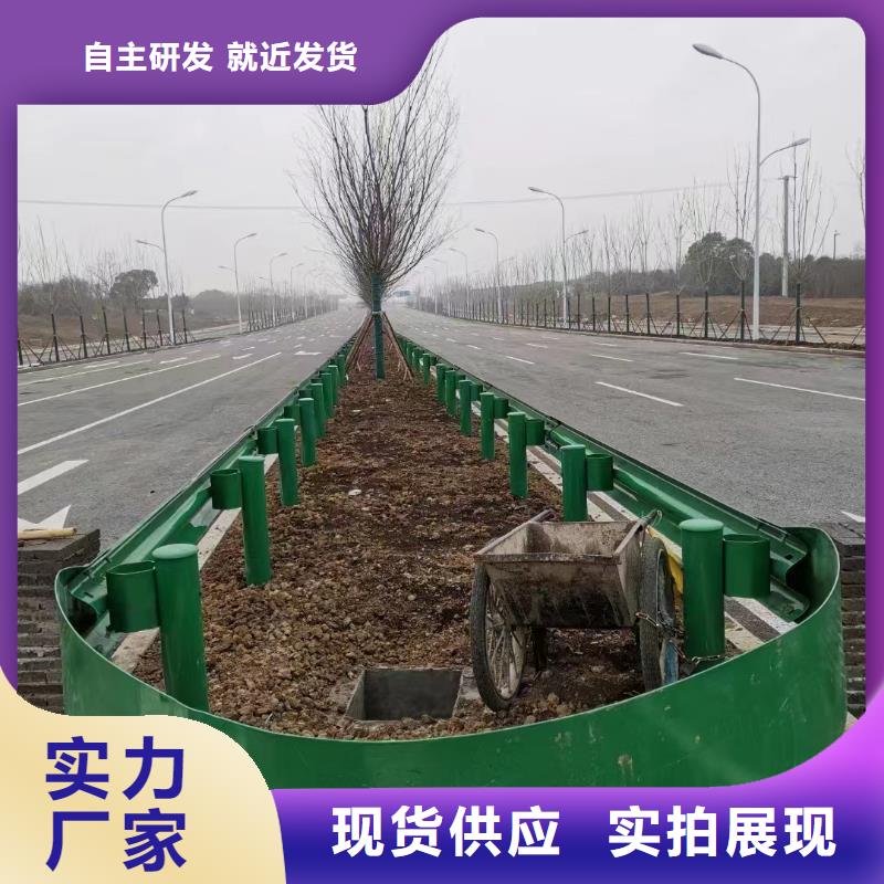 道路防撞护栏多少钱