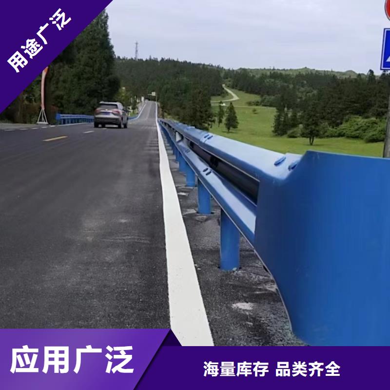 道路防撞护栏可靠满意