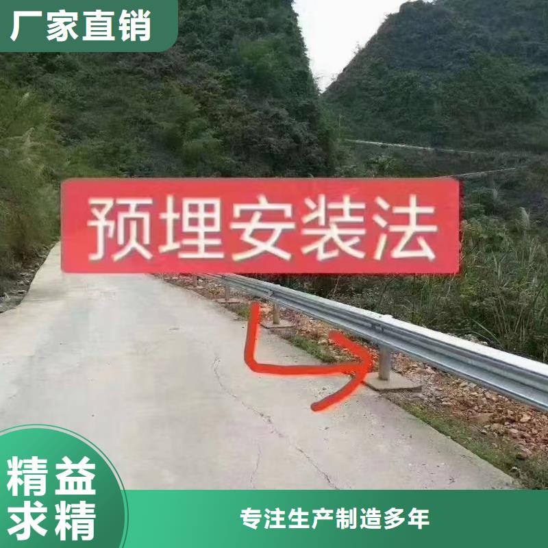 卖桥梁柱防撞护栏的公司