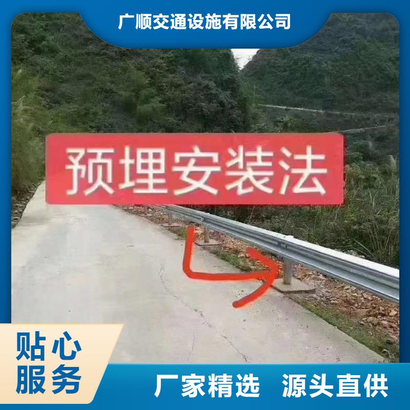 护栏,波形护栏当地货源