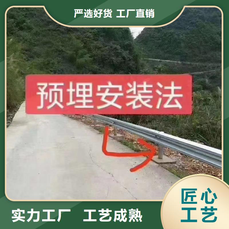 护栏-高速公路护栏厂家不只是质量好