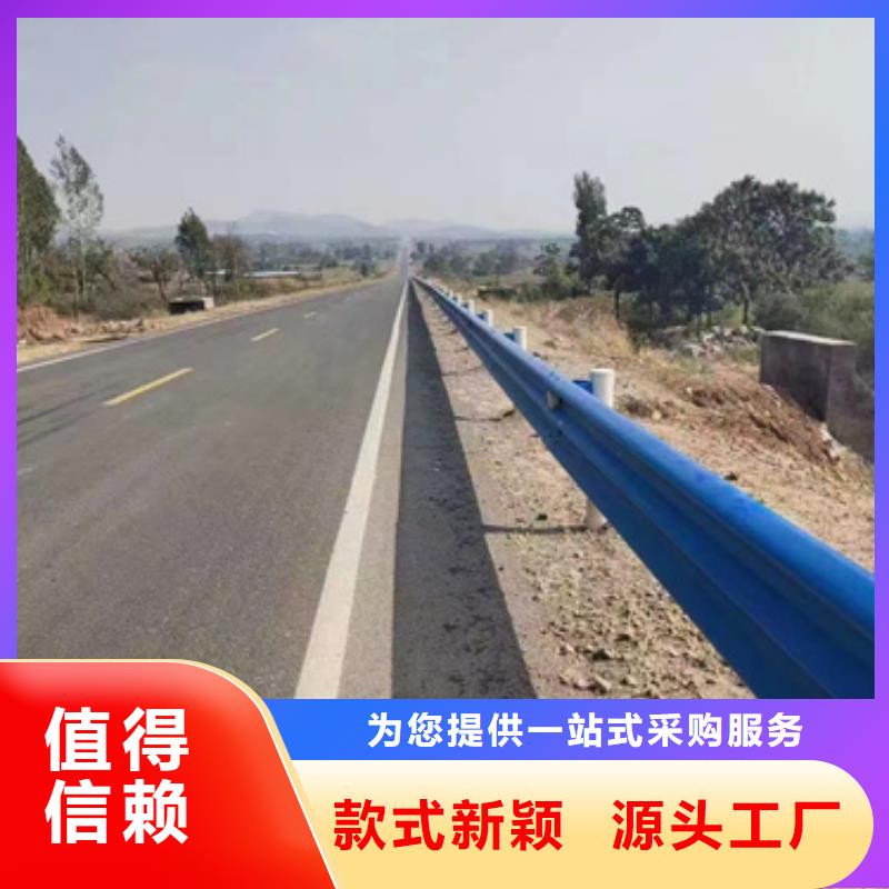 护栏_高速公路护栏工艺层层把关