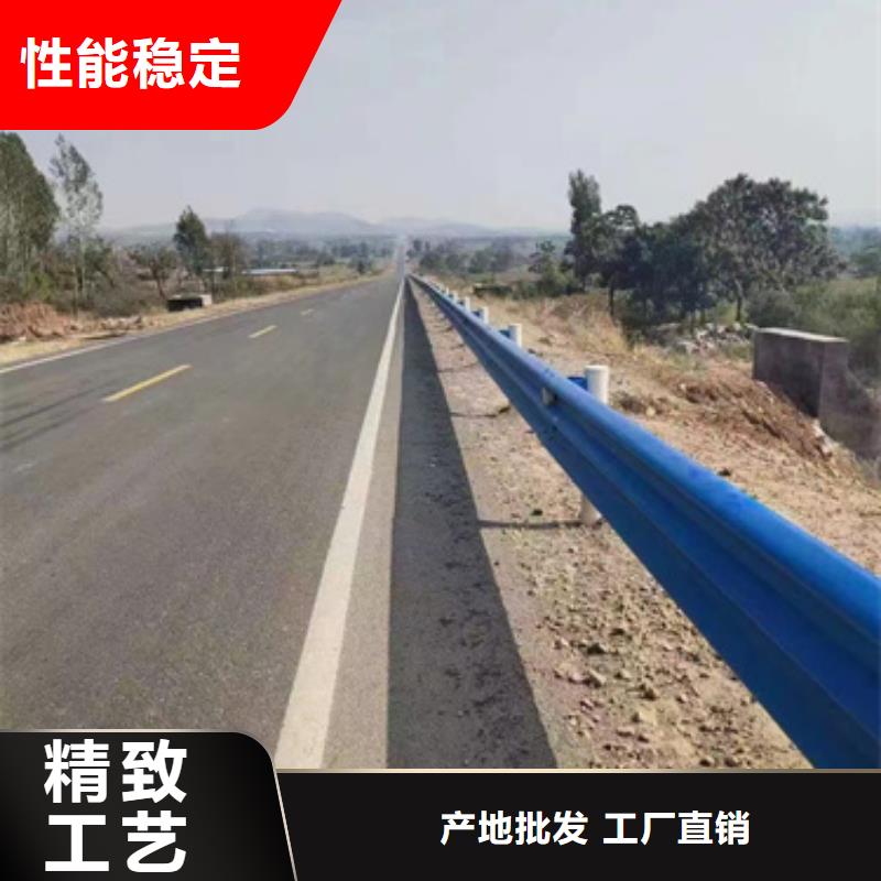 防撞道路护栏-防撞道路护栏价格低