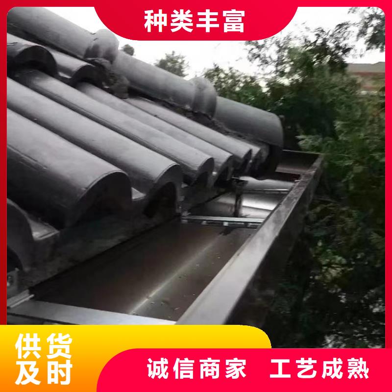 【檐沟】,铝合金雨水槽老品牌厂家