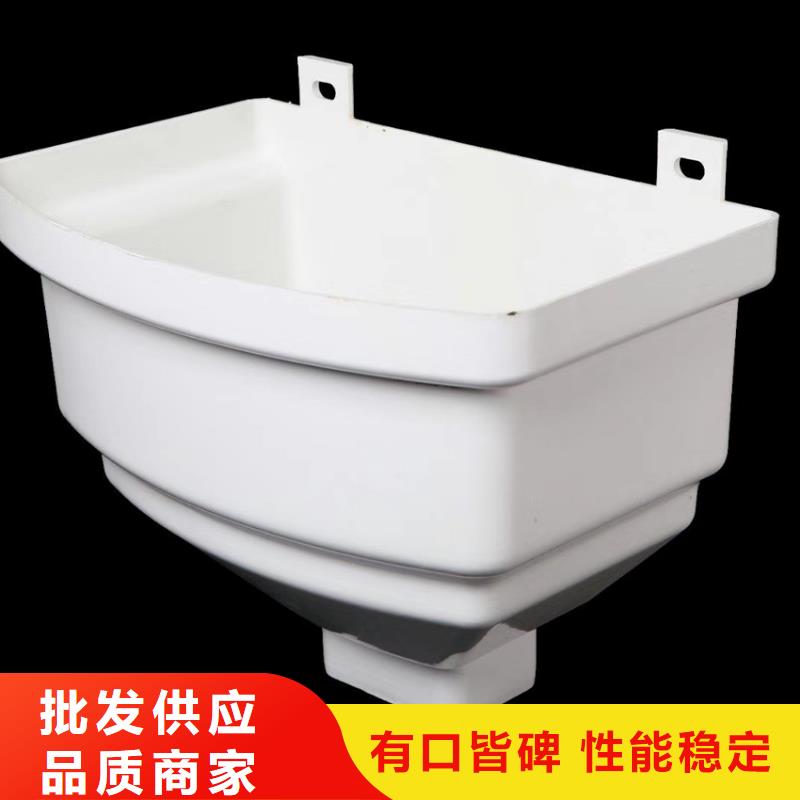 檐沟_PVC雨水管厂家新品