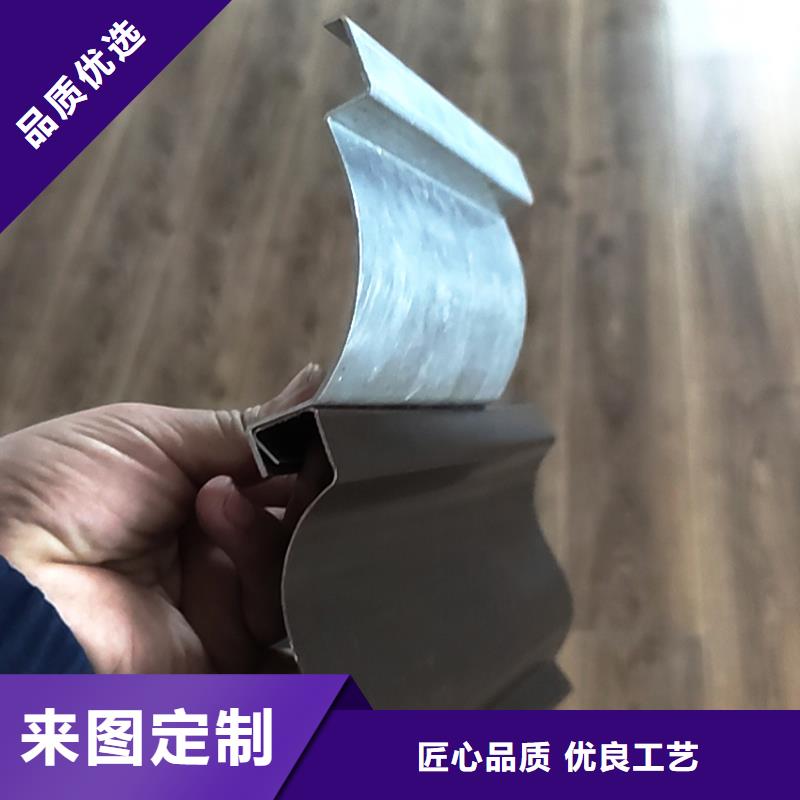 檐槽铝合金天沟专业生产品质保证