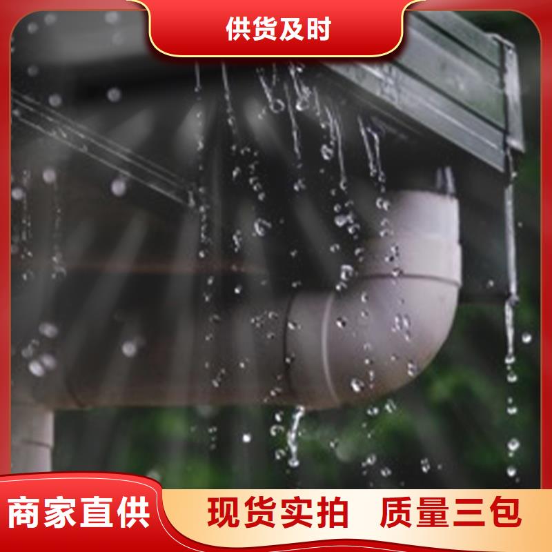 檐沟,【PVC雨水管】可放心采购