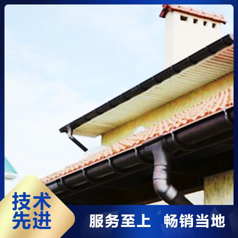 【檐沟】PVC雨水管全新升级品质保障