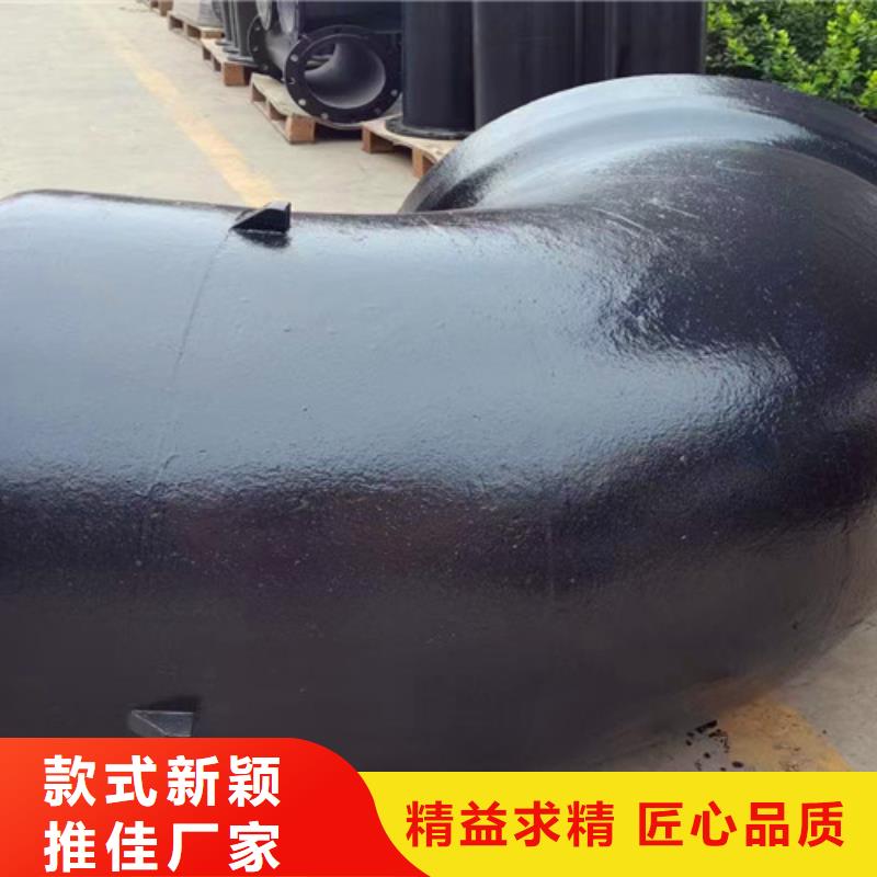 DN1200球墨管全盘三通-DN1200球墨管全盘三通可定制