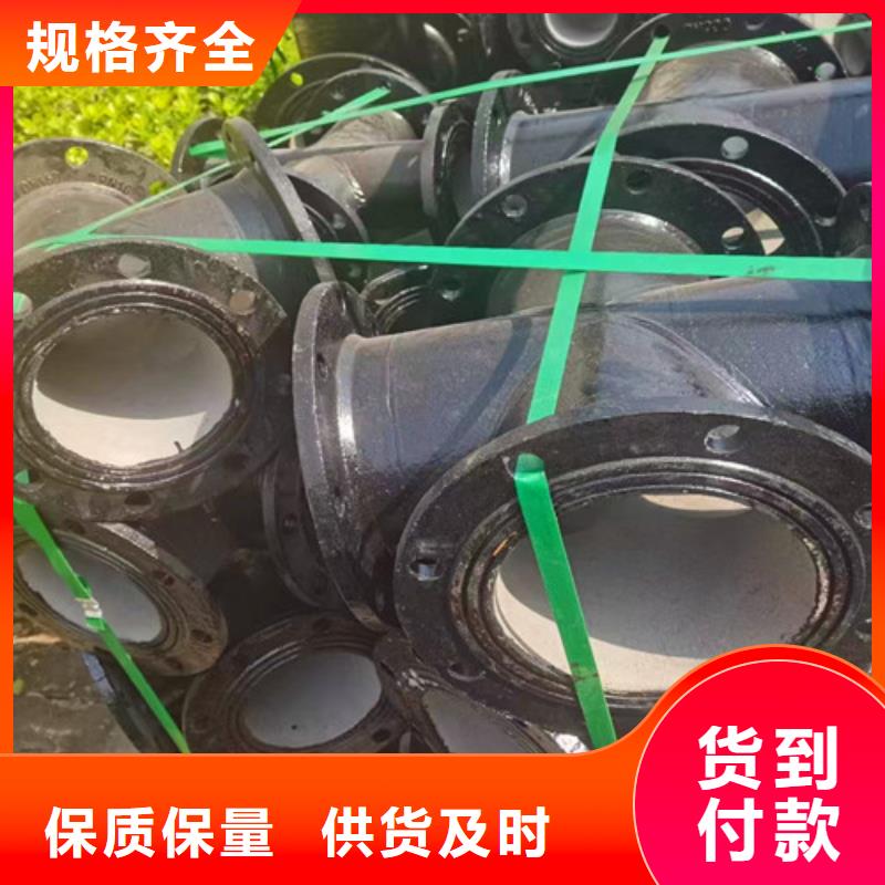 DN200*45度承插弯头非标规格定做