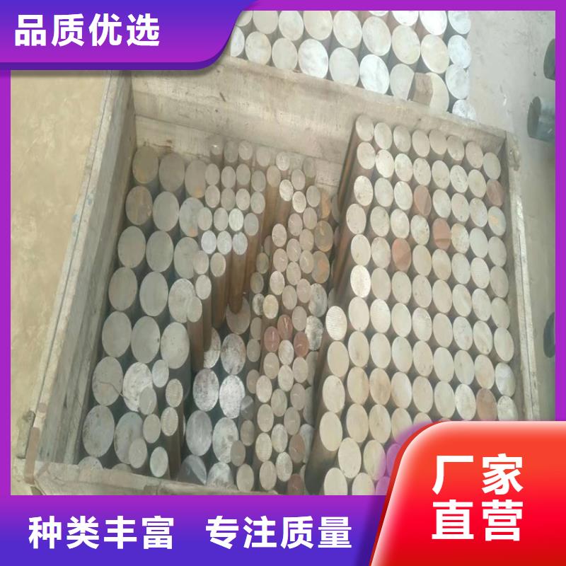 球墨铸铁型材的应用行业款式多样