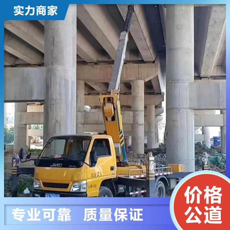 附近升降机出租电话地址2025新车