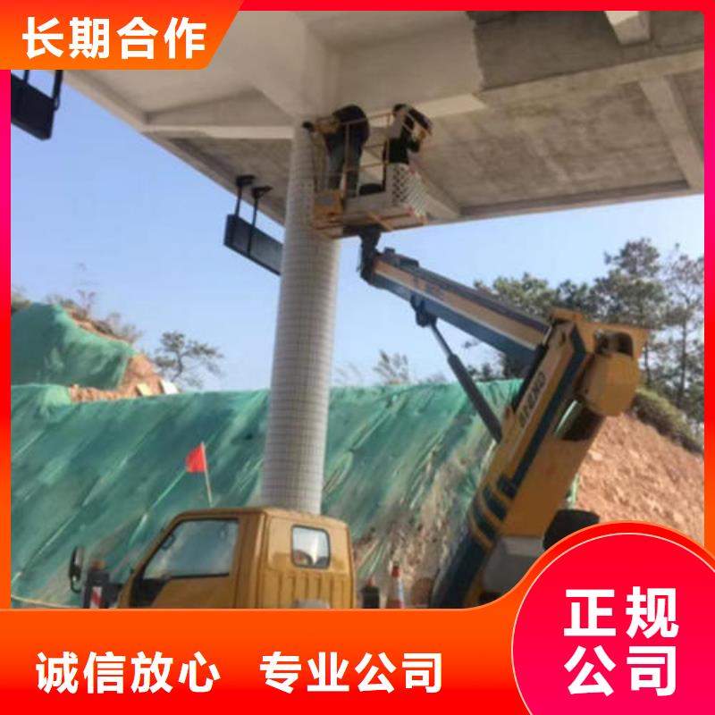 附近升降机出租电话地址2025新车