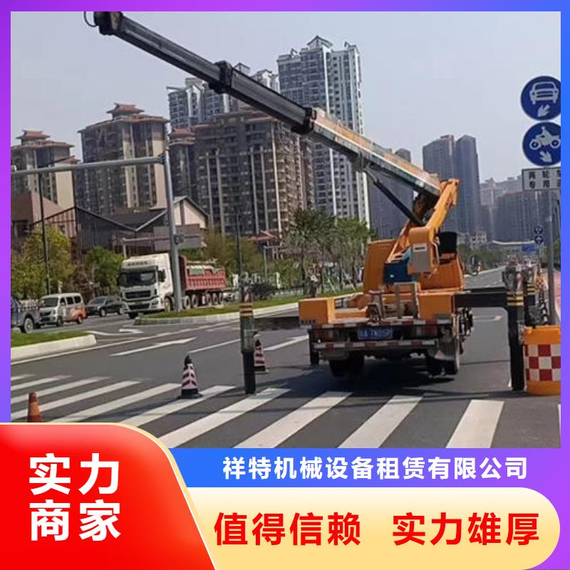 汽车升降车2025新车