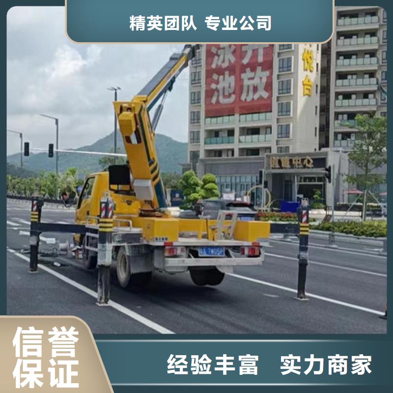 升降平台车使用说明2025新车