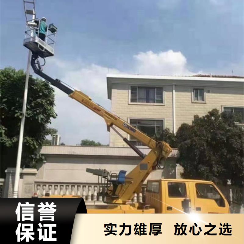 广州市天河区附近云梯车出租联系电话