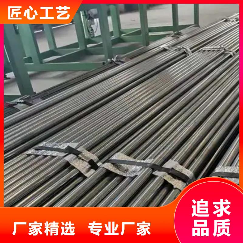 冷拔扁鋼廠家批發(fā)零售