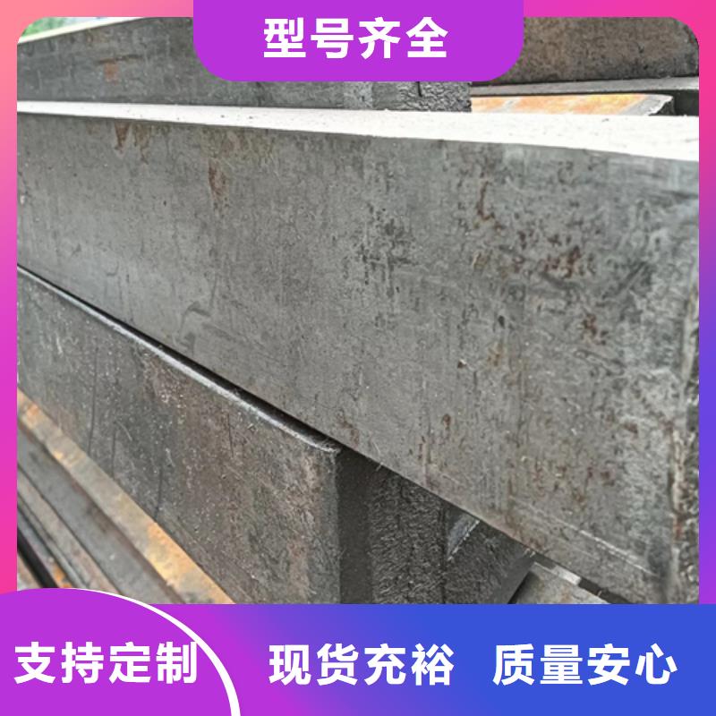 冷拔扁钢15×80山东鑫泽制品冷拔扁钢15×80山东鑫泽制品价格