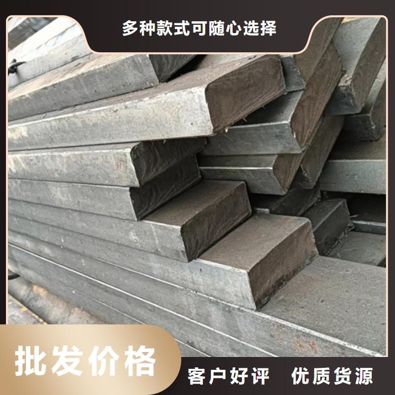 冷拔扁鋼18×40山東鑫澤制品非標(biāo)規(guī)格定做
