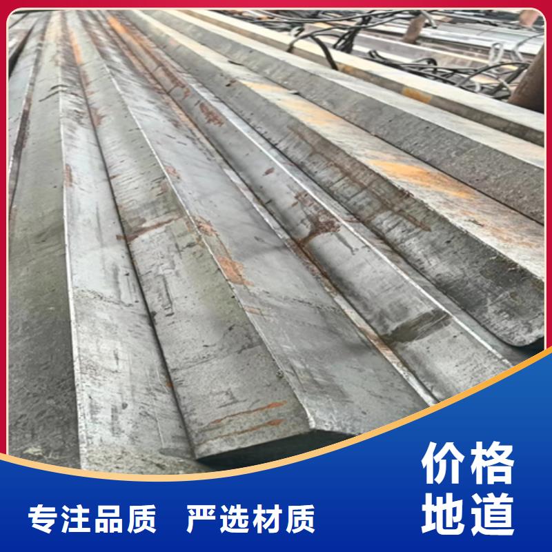 【冷拔扁鋼16Mn方鋼做工精細(xì)】