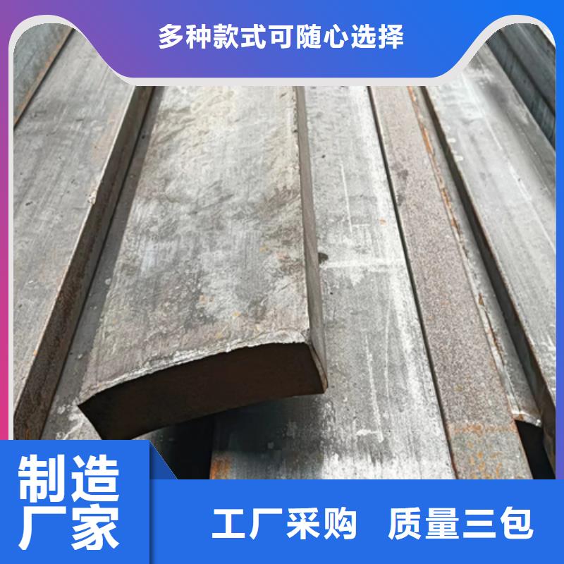 冷拔扁钢18×60山东鑫泽制品_来电咨询