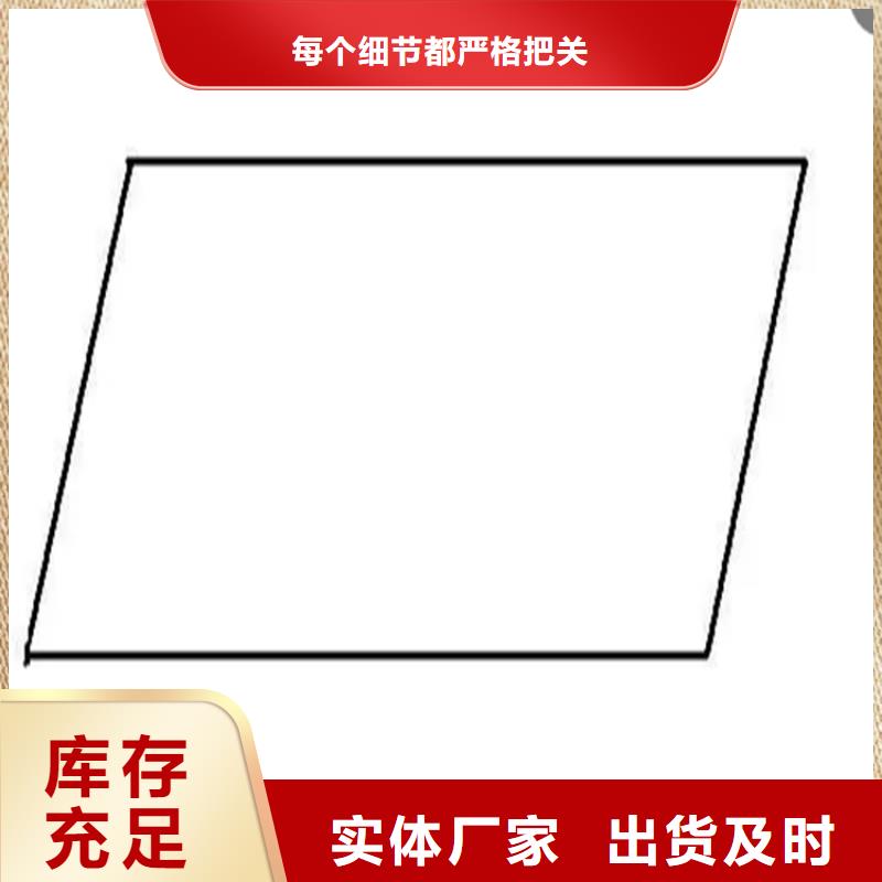 异型钢,方钢生产厂家选择大厂家省事省心