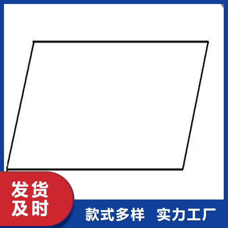 异型钢扁钢客户信赖的厂家