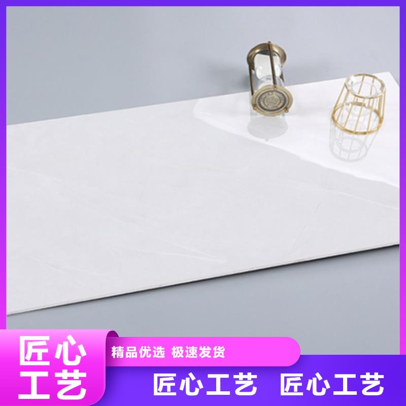 供應300*600內(nèi)墻磚品牌廠家