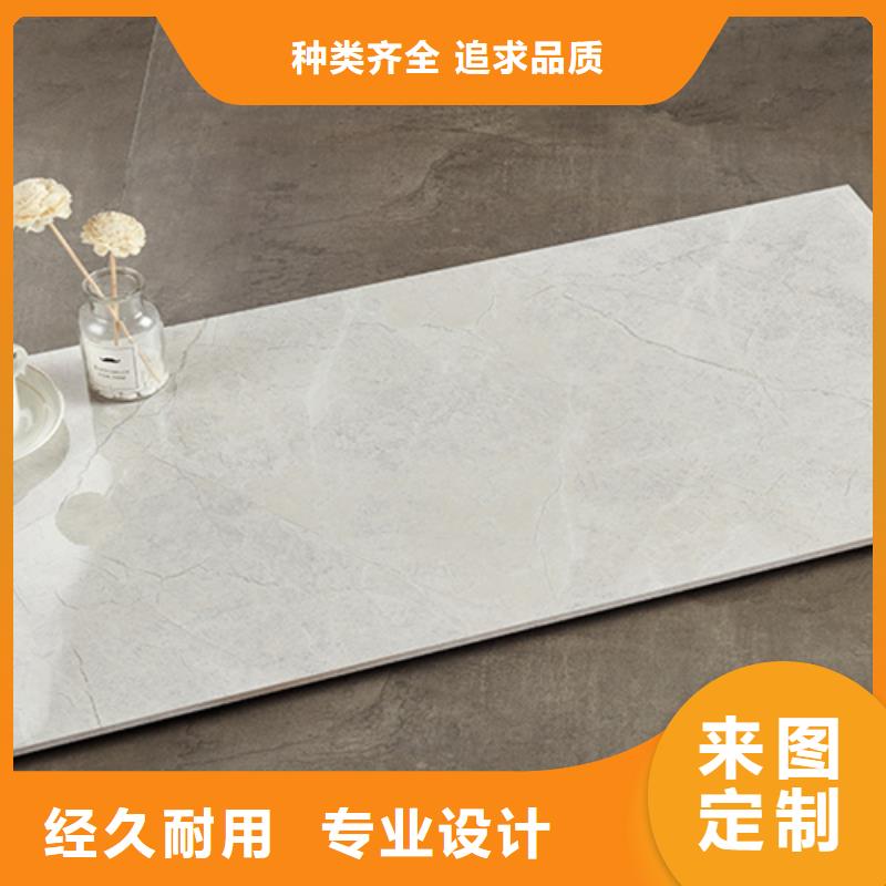 工期快的鏡面內(nèi)墻磚廠家