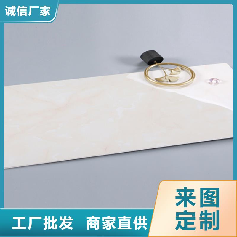 【內(nèi)墻磚地鋪源頭廠家量大價(jià)優(yōu)】