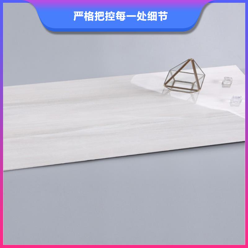 內(nèi)墻磚產(chǎn)品細(xì)節(jié)參數(shù)