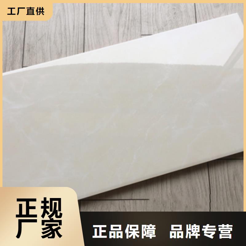 拋光內(nèi)墻磚長期有效