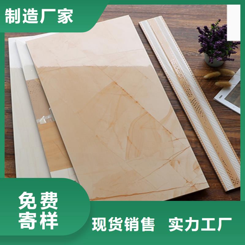 找300*300全瓷小地磚廠家