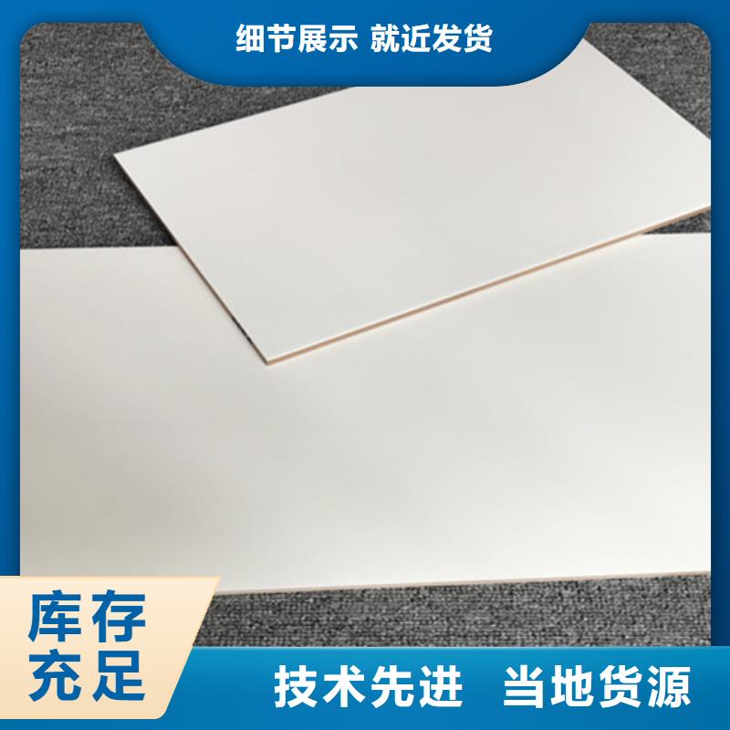 內(nèi)墻磚地板磚廠家細(xì)節(jié)嚴(yán)格凸顯品質(zhì)