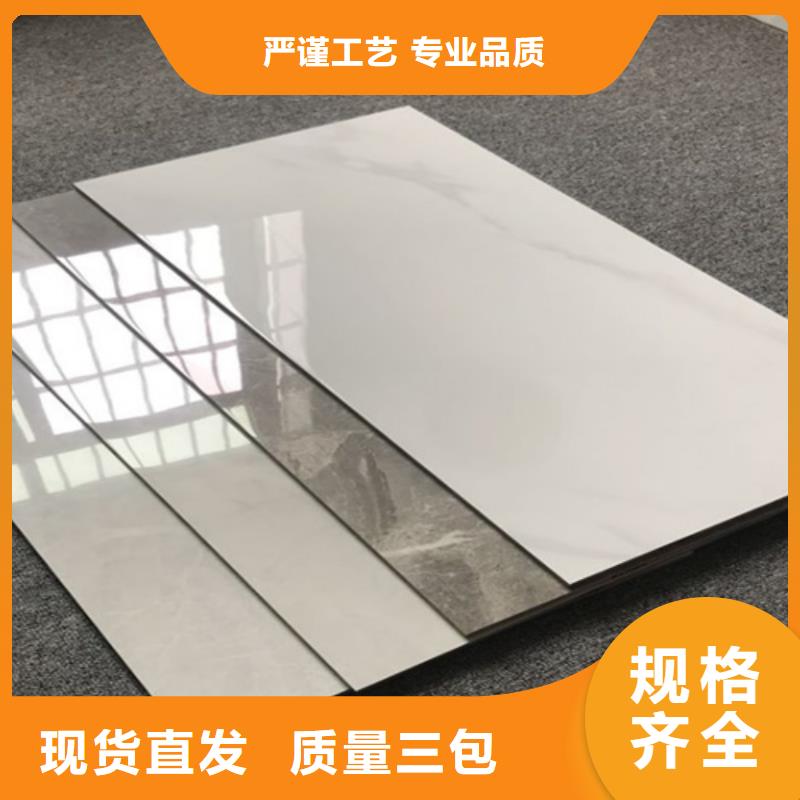 优质400*800全瓷内墙砖-400*800全瓷内墙砖厂家