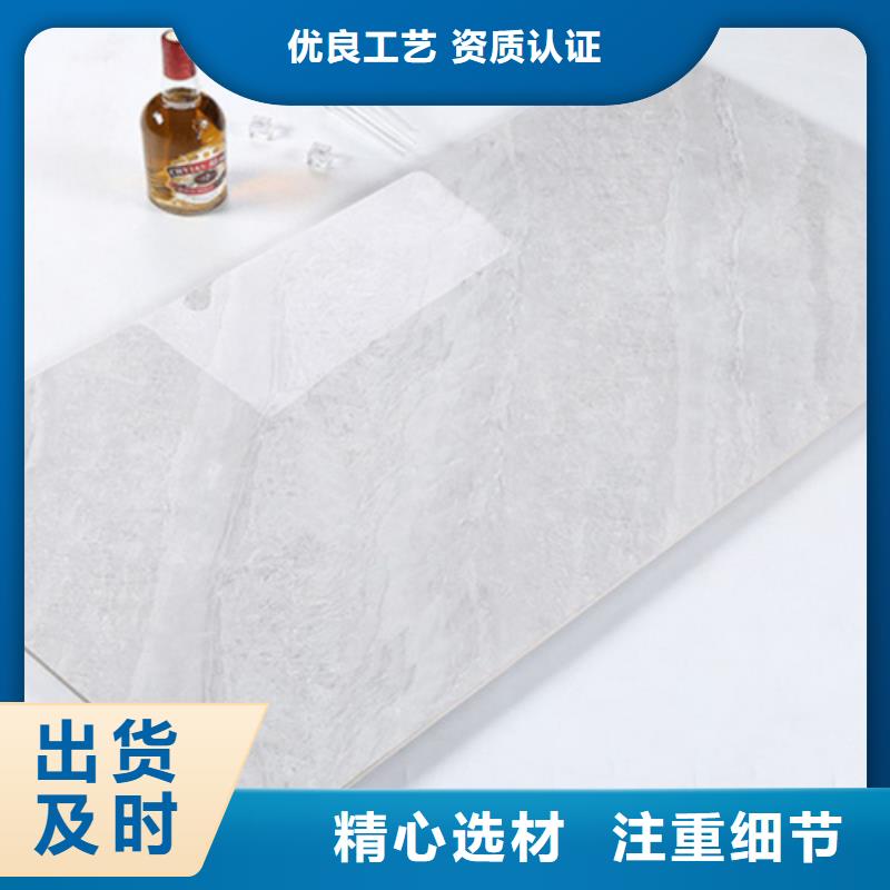 內(nèi)墻磚仿古磚廠家品控嚴(yán)格