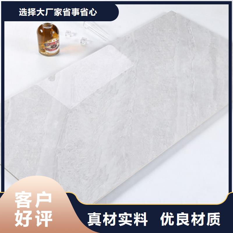 內墻磚仿古磚種類齊全