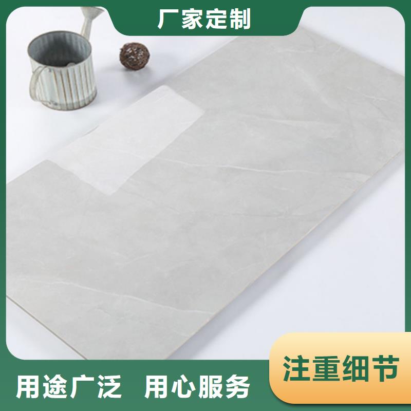 內(nèi)墻磚,地板磚誠信可靠