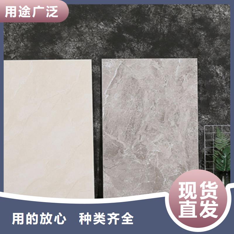 內(nèi)墻磚地板磚產(chǎn)品實拍