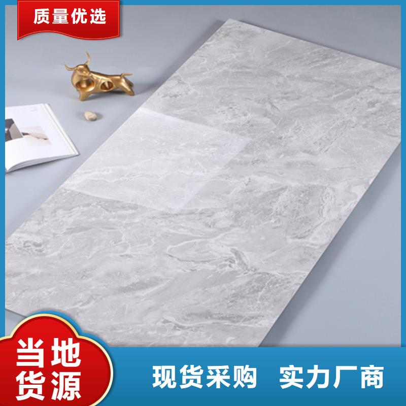 內(nèi)墻磚地板磚廠家直銷